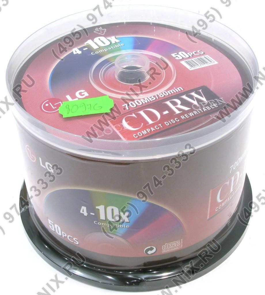 CD-RW 700MB шпиндель