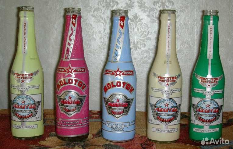 Molotov cocktail